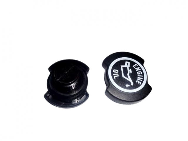 0-7152791 Oil filling cap