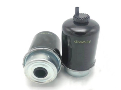 RE526557 Diesel filter water separator